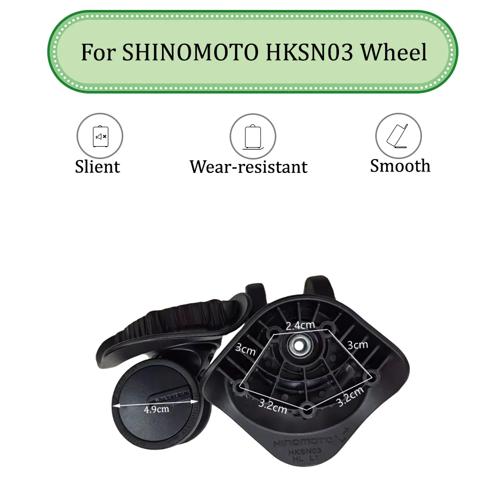 For HINOMOTO HKSN03 Universal Wheel Replacement Suitcase Silent Smooth Shock Absorbing Durable Convenient Accessories Wheels