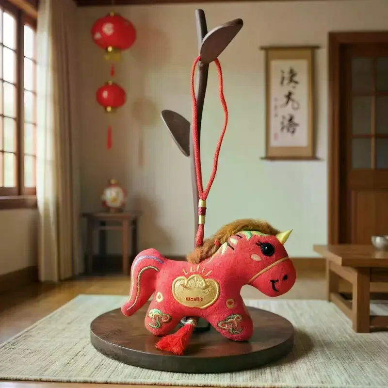 سلسلة مفاتيح رائعة على شكل حصان زودياك؛ لعبة دمية محشوة؛ حامل مفتاح السيارة؛ زخرفة معلقة على الحقيبة؛ هدية السنة الجديدة #3