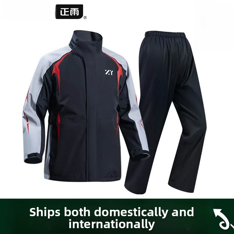 

Водонепроницаемый комплект дождевиков для мужчин и женщин: раздельный крой, весенний, полиэстер, защита от ударов, для рыбалки, езды на мотоцикле, светоотражающие дождевые брюки