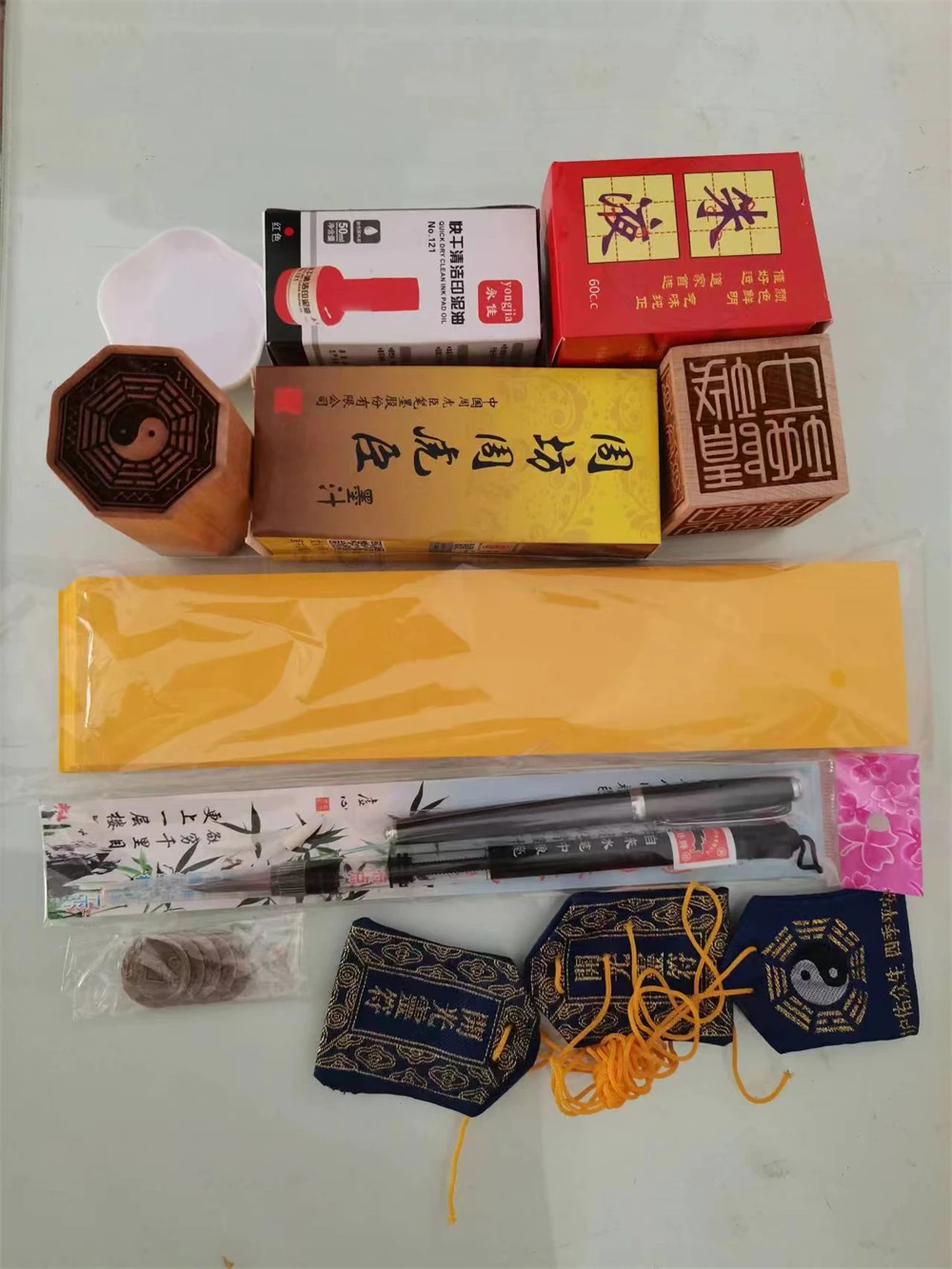 Customized set of Taoist supplies for customers