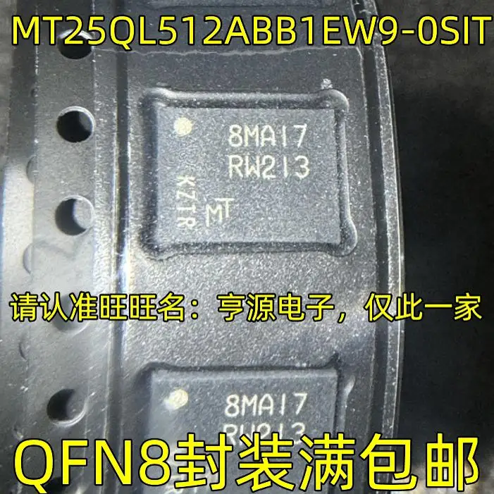 5 sztuk 100% nowy oryginalny MT25QL512ABB1EW9-0SIT RW213 QFN8 moduł IC chipset