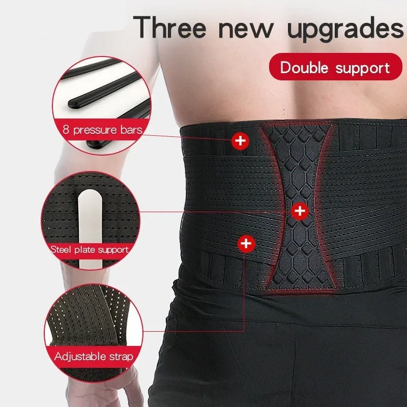 Fitness Breathablel Waist Belt Lumbar Support Lower Brace with Spine 8 Steel Plates Double Pull Straps Back Pain Relief Belt