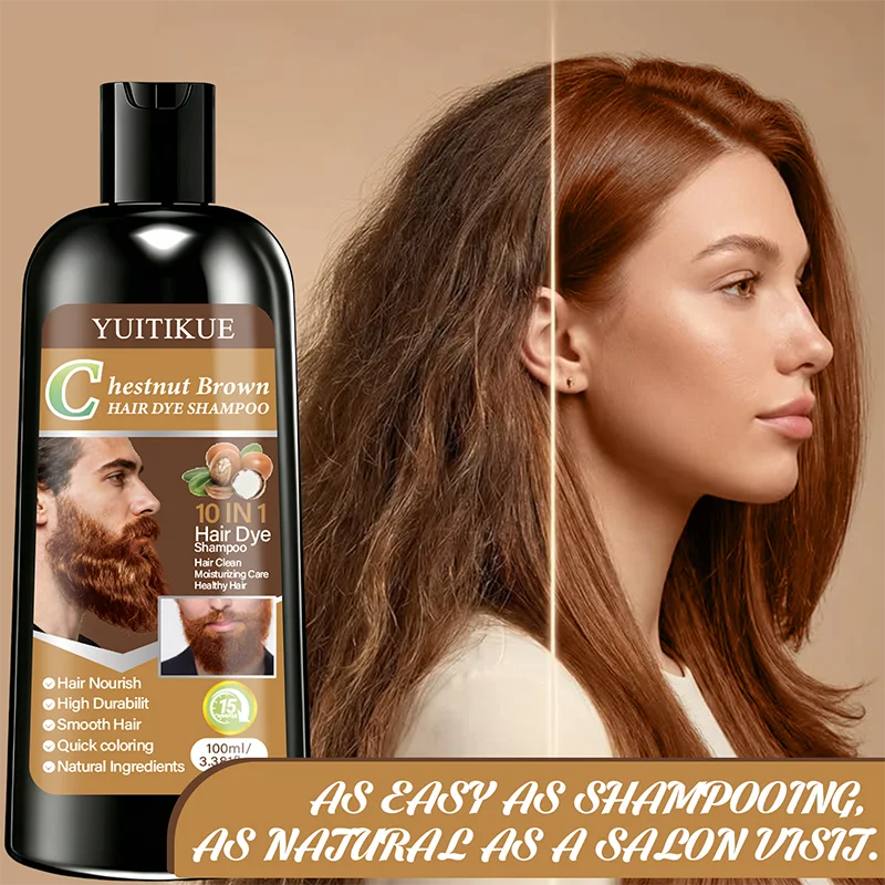 YUITIKUE Chestnut Brown Hair D - огляд і ціна Hair Care Natural Ingredients