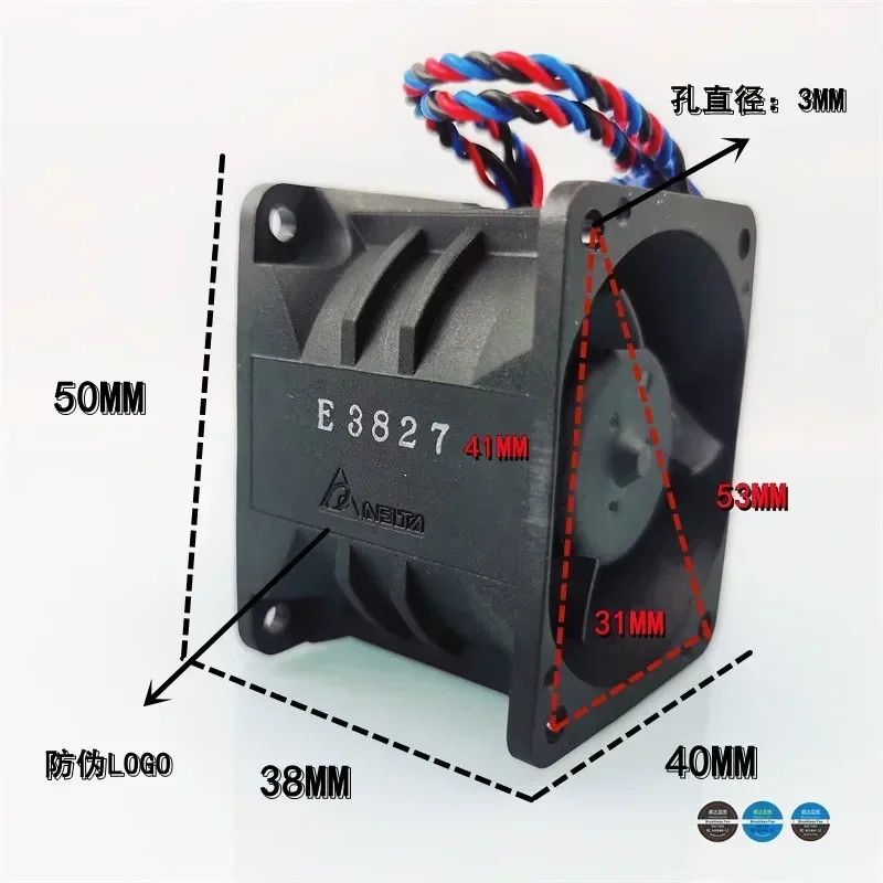 New GFB0412SHE High Rotation Double Ball 50 * 40 * 38MM Dual Motor 12V 0.68A Server Fan