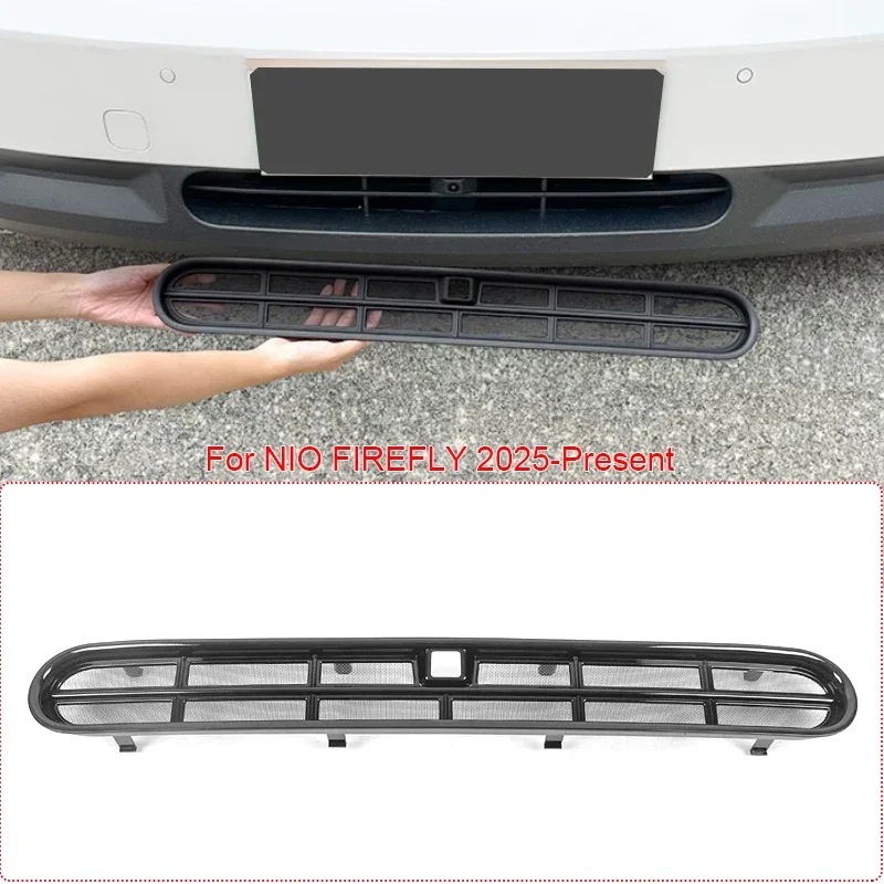 Car Modify Front Bumper Center Intake Grille Cover For NIO FIREFLY 2025-Present Front Buckle Insect Proof Net Auto Accessories
