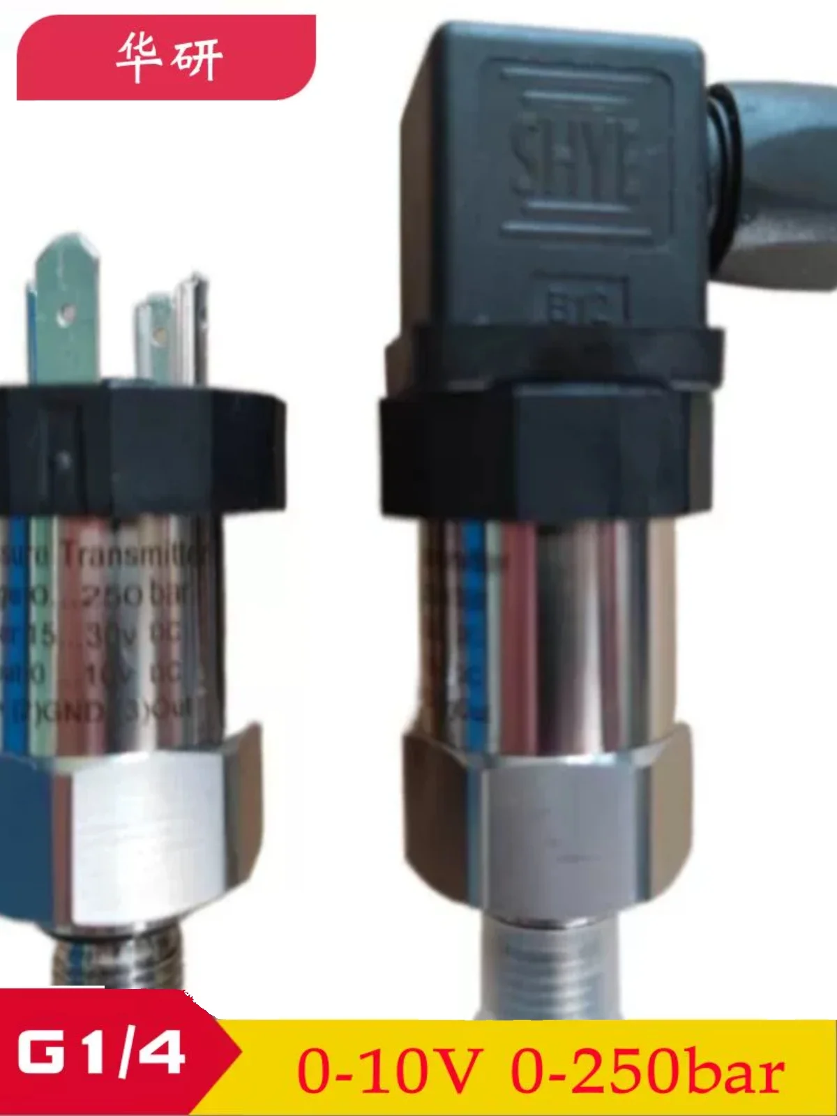 Injection molding machine pressure sensor 0-5V 0-10V 1-6V 4-20mA servo pressure sensor image 2