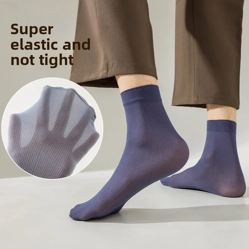 10/20 пар мужских носков из ледяного шелка, летние и весенние ультратонкие носки, однотонные деловые носки, дышащие мягкие носки, носки из бамбукового волокна до щиколотки