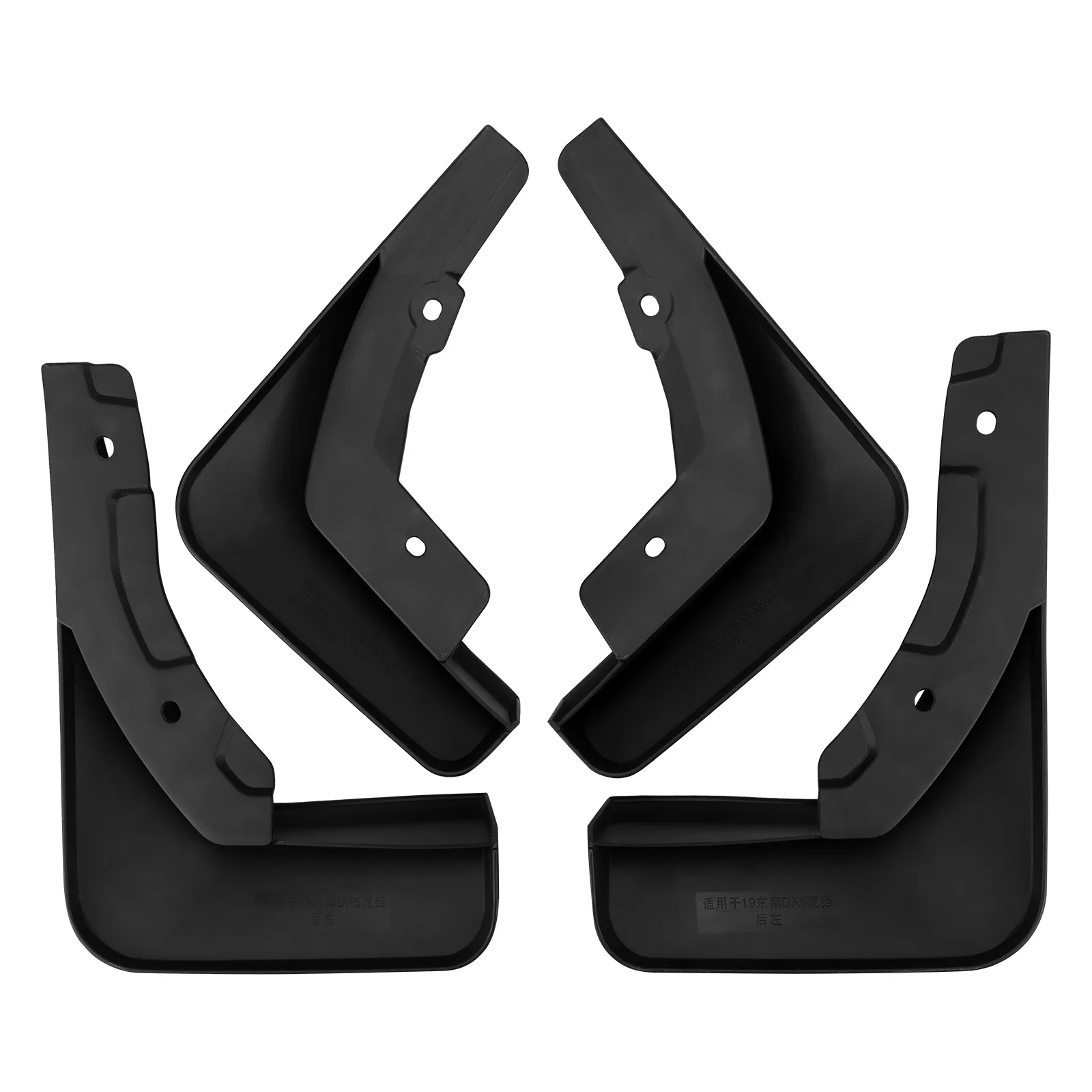 Immagine 5: Parafango Per Chery Jetour X50 2024-2025 foglio di parafango per pneumatici per auto, Paraspruzzi Anteriore Posteriore Flares Paraspruzzi Copertura Accessori Auto