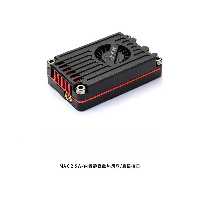 Image transmission module 2.5W high power FPV crossing aircraft fixed wing long-distance voyage