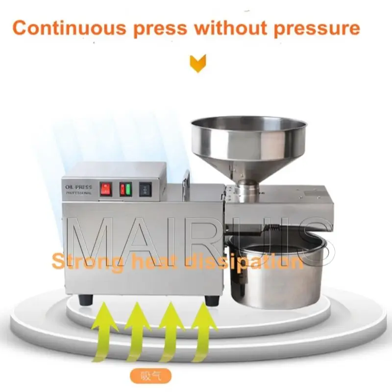 110V/220V Automatic… - image