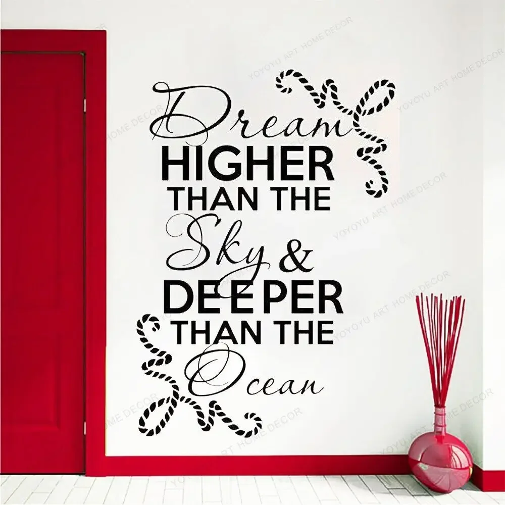 Цитаты для детской комнаты, мечта, выше небо, цитата, стикер на стену, виниловые наклейки для спальни, детская спальня, семейный декор, фреска WU343