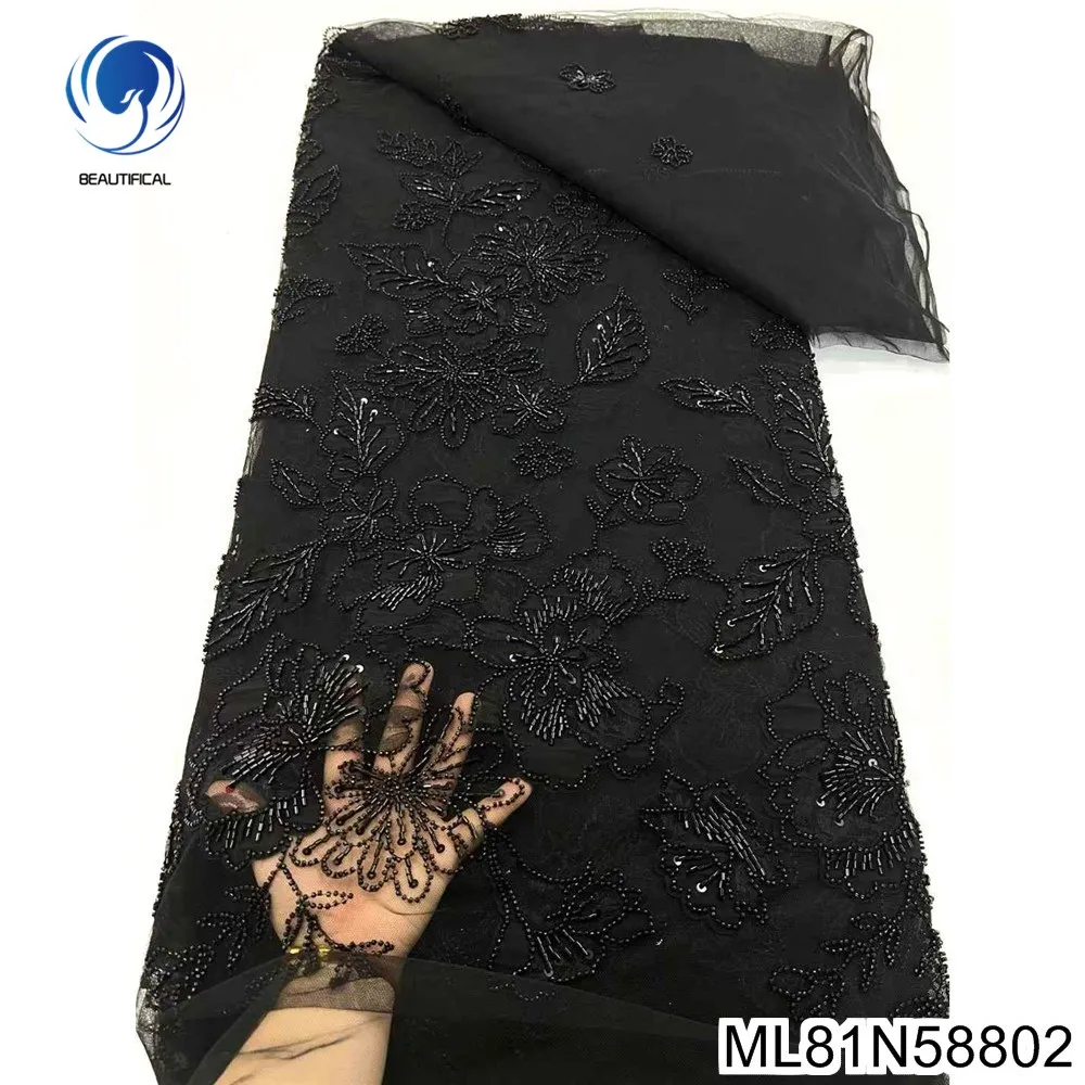 

2025 New Black High-end Sequin Hand-beaded Lace Fabric French Banquet and Party Dress ML81N588