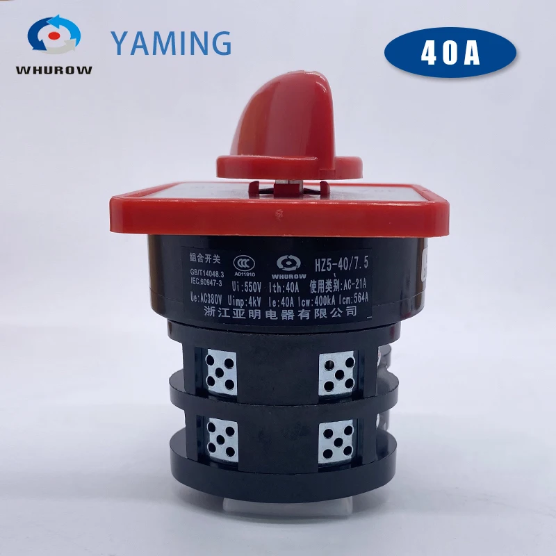 40A 7.5kw 380V Two Layers OFF-ON Universal Rotary Cam Changeover Switch Silver Contact Red HZ5-40/7.5 L03