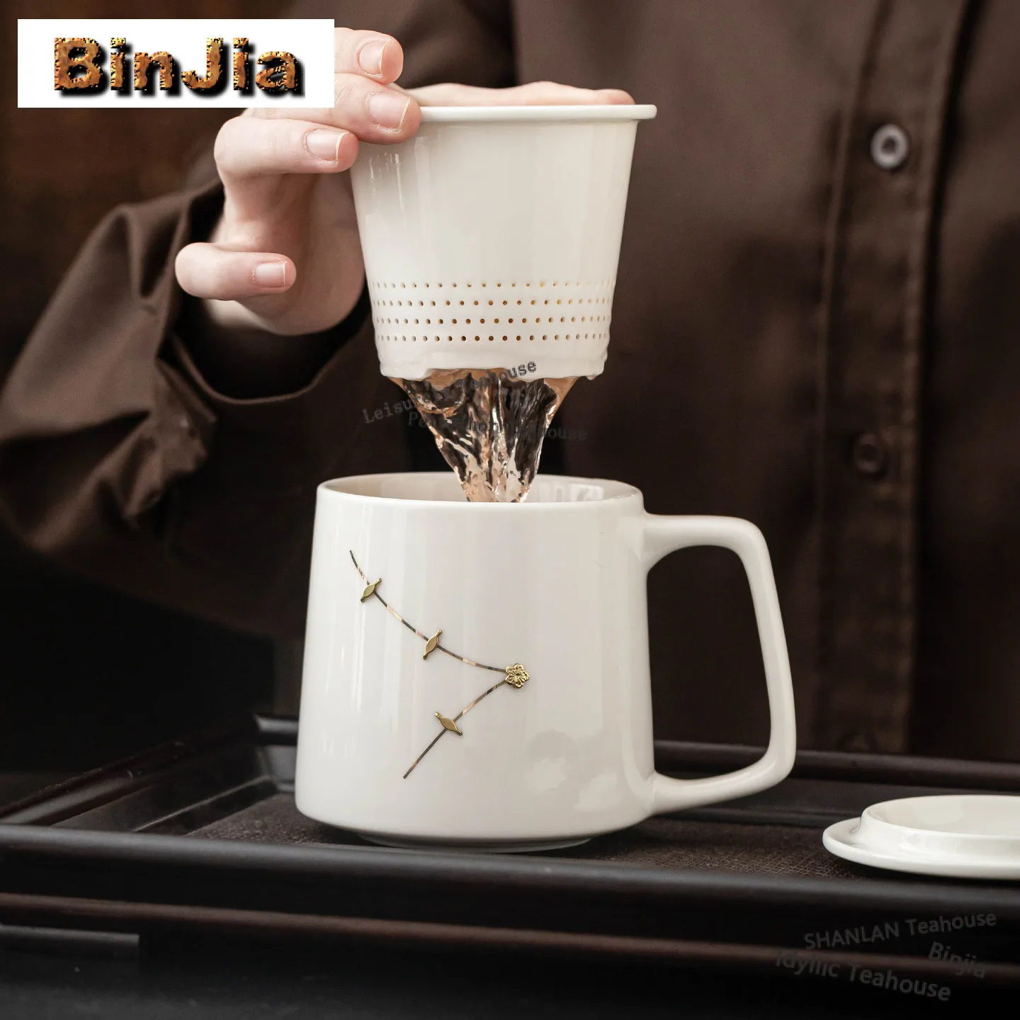 334ml Mutton-fat Jade Filter Tea Separator Cup Plum Branch Tea Mug With Infuser Handgrip Cups Household Tea Making Office Cup