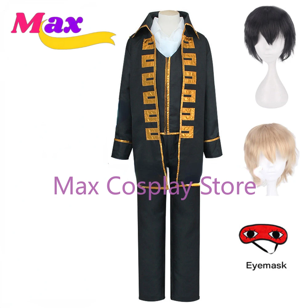 Max Cosplay Shinsengumi Costume Silver Soul Okita Sougo Uniforms Suits Wig Anime Cosplay Costume for Halloween Costumes