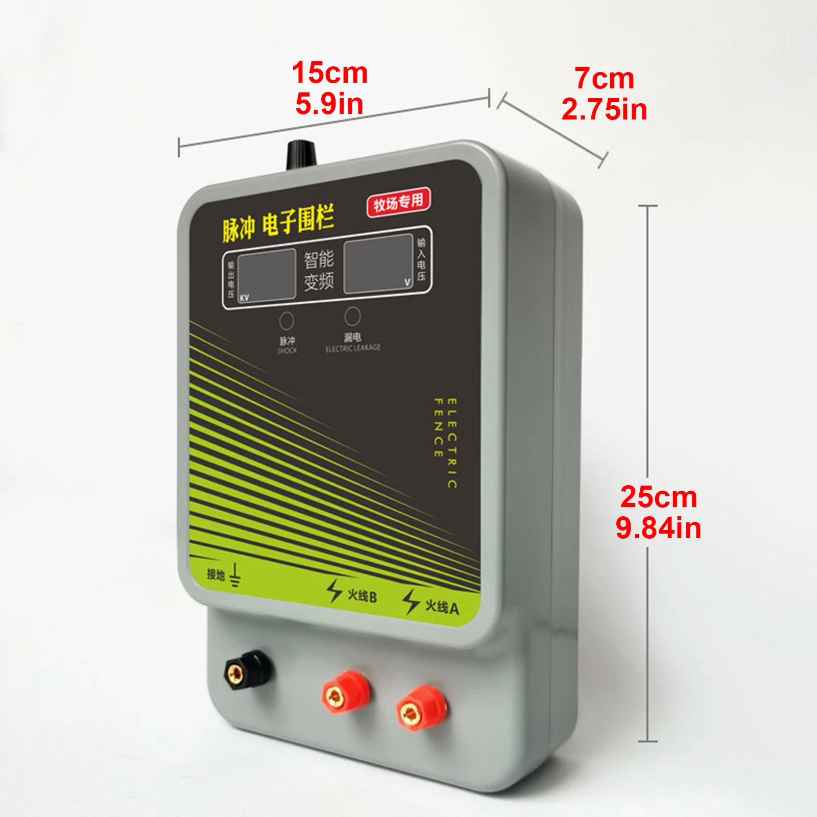 Imagem -06 - Dual Display Elétrico Cerca Gado Controlador Pulso de Alta Tensão Ferramenta Energizada 10km Uso para Ovelhas e Aves