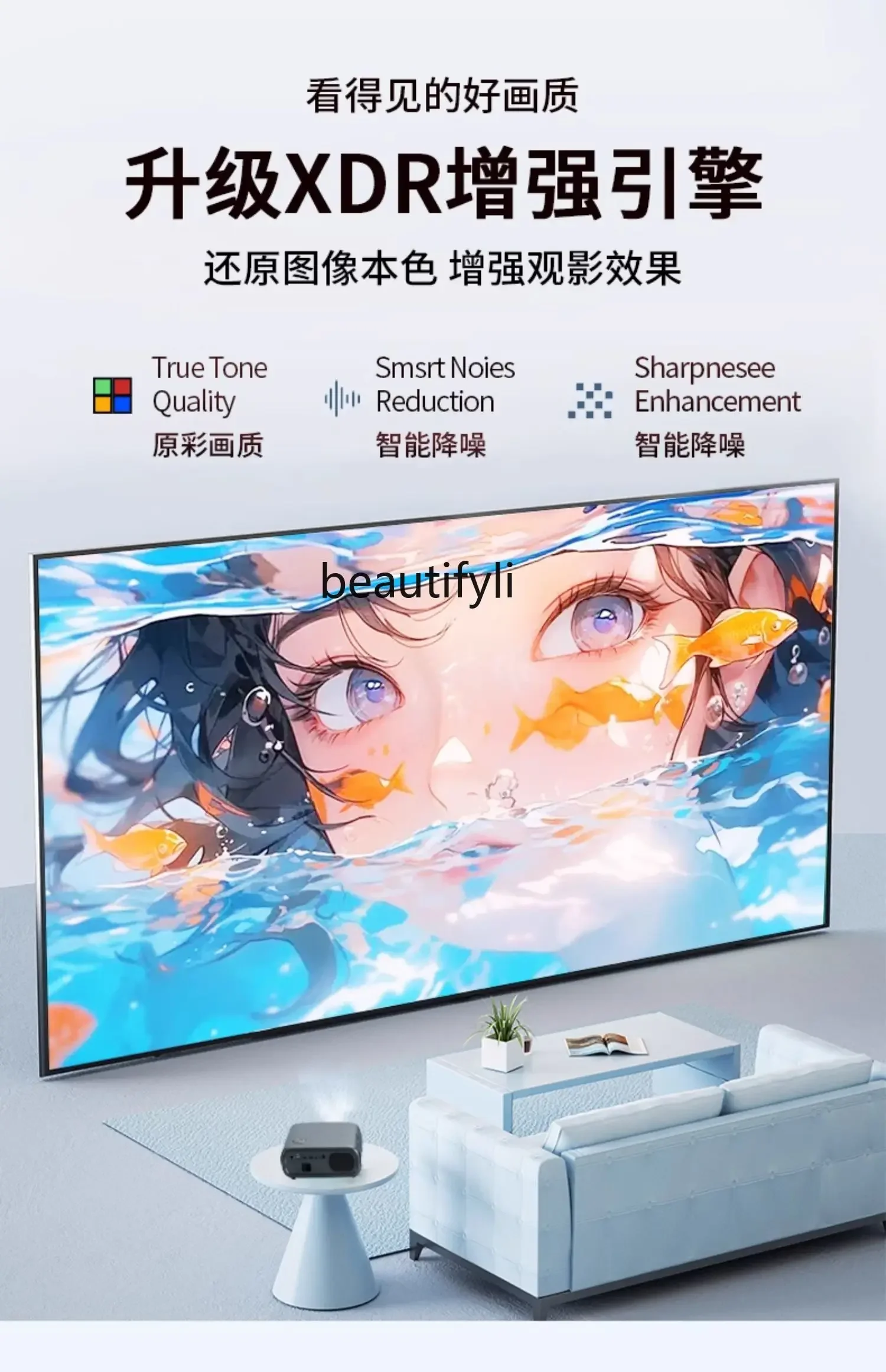 جهاز عرض A61 S7 مكتب الإسقاط المباشر فائق الدقة للمسرح المنزلي التجاري شاشة عرض للهاتف المحمول جدار الإسقاط #5