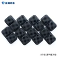 8PCS