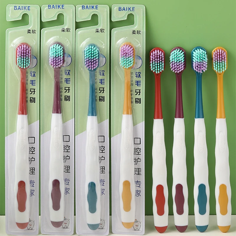 

1PC Color Random Household Soft Bristled Wide Head Toothbrush for Adults Simple Individual Packing Manual Toothbrush Set