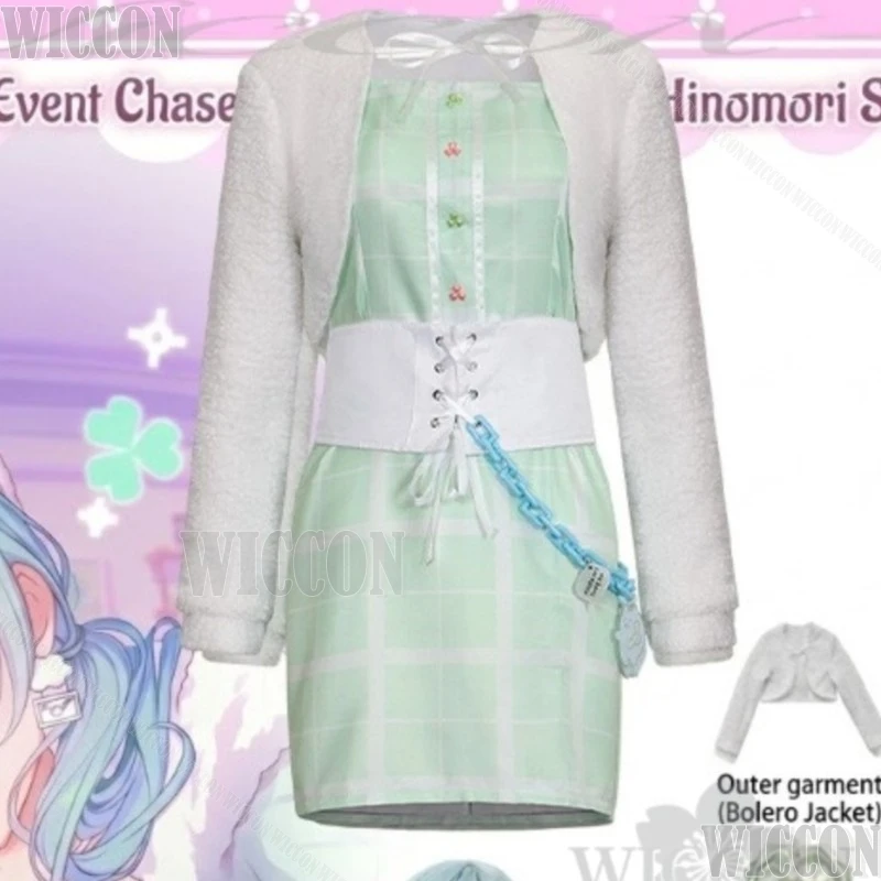

Косплей-костюм Hinomori Shizuku из Project Sekai New Event: Green Dress Idol Uniform White Hat Y2K для Comic Con Festival