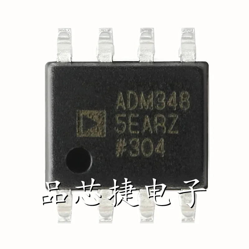 

10pcs/Lot ADM3485EARZ-REEL7 Marking ADM3485EARZ SOIC-8 ±15kV ESD-Protected, 3.3V,12Mbps,EIA RS-485/RS-422 Transceiver