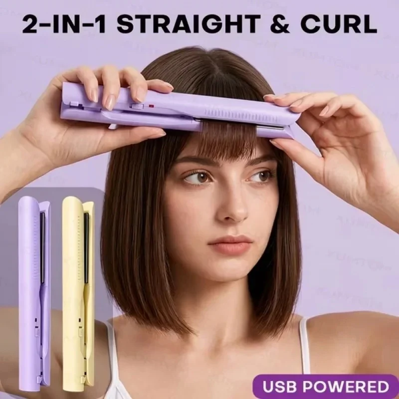 USB Powered 2-In-1 Straight And Curling Hair Tool Safe Mini Curling Iron Electric Fluffy Hairpin Curling Clip Adjustable