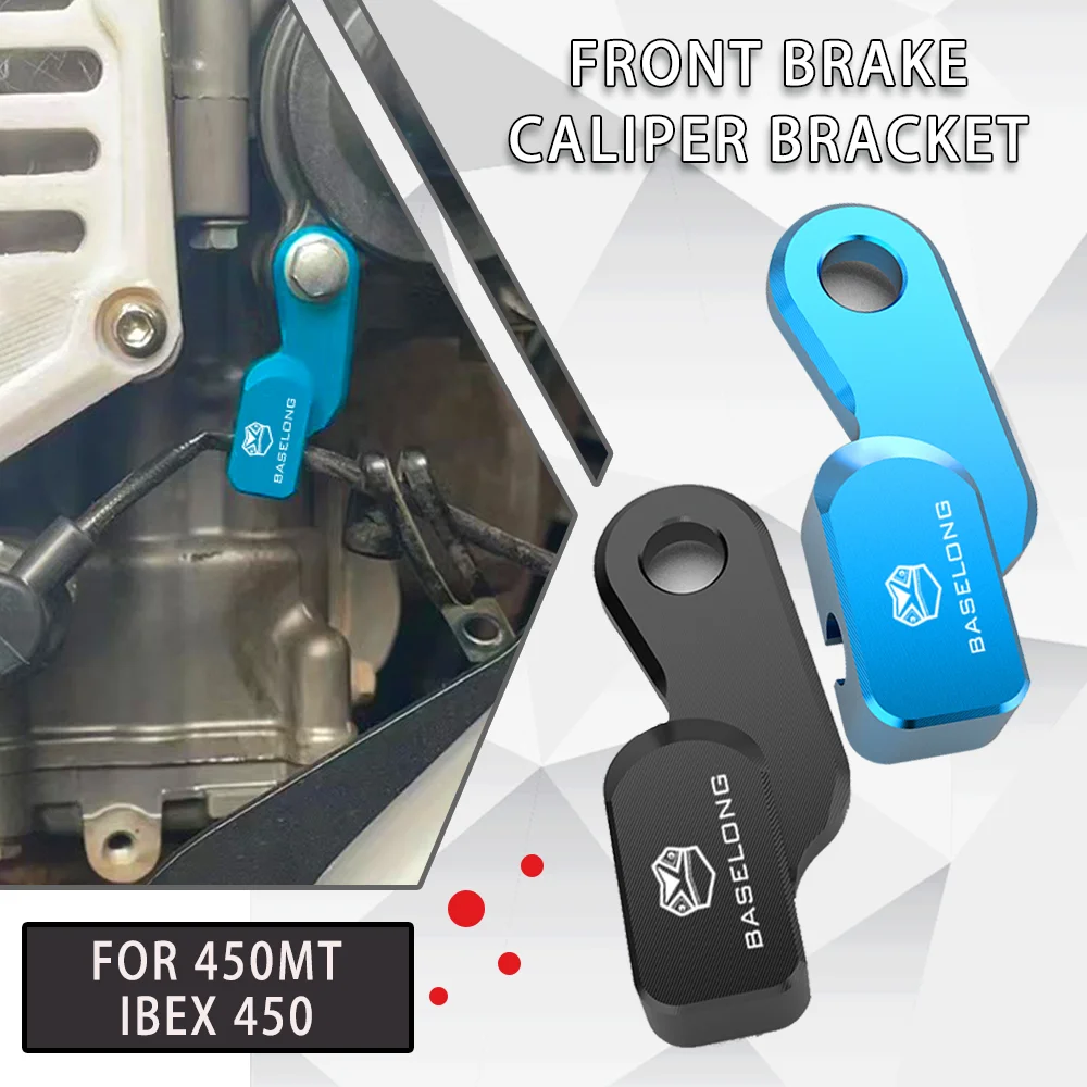 

2024 2025 2026 Motorcycle Accessories Front Brake Caliper Bracket For CFMOTO CF MOTO 450MT 450 MT MT450 IBEX450 IBEX 450 450IBEX