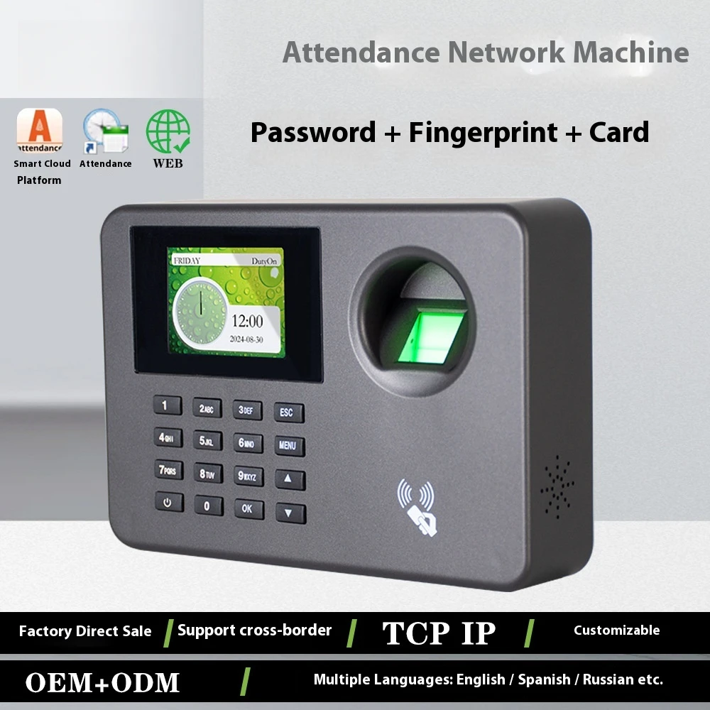 

19T Fingerprint Recognition Swipe Card Sign-in Password Fingerprint Attendance Clock in Machine Employee
