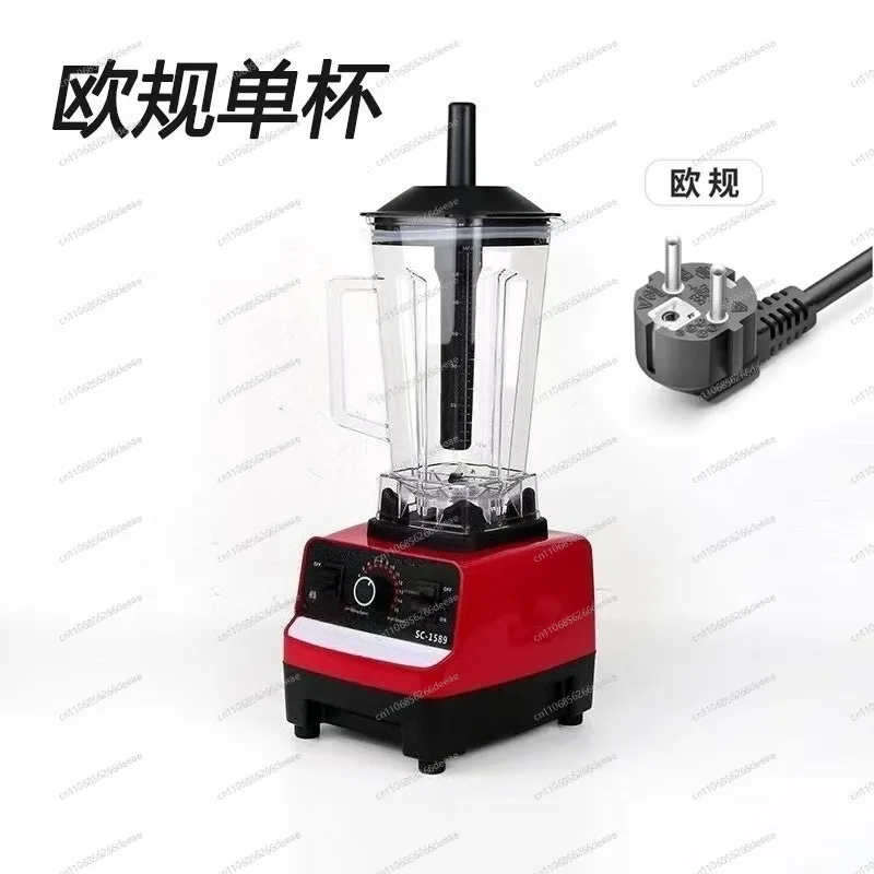 2 In 1 Heavy Duty Blender Juicer 2L Large Capacity Multifunctional Fruit Mixer