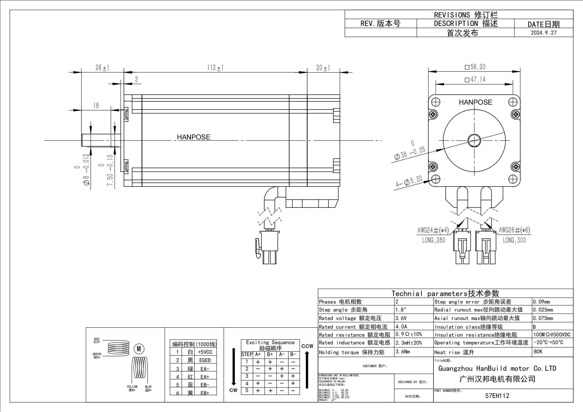 1USD Ball screw, NEMA17 NEMA23stepper motor  spindle motor, linear guide, drive, custom,fill price difference image 5
