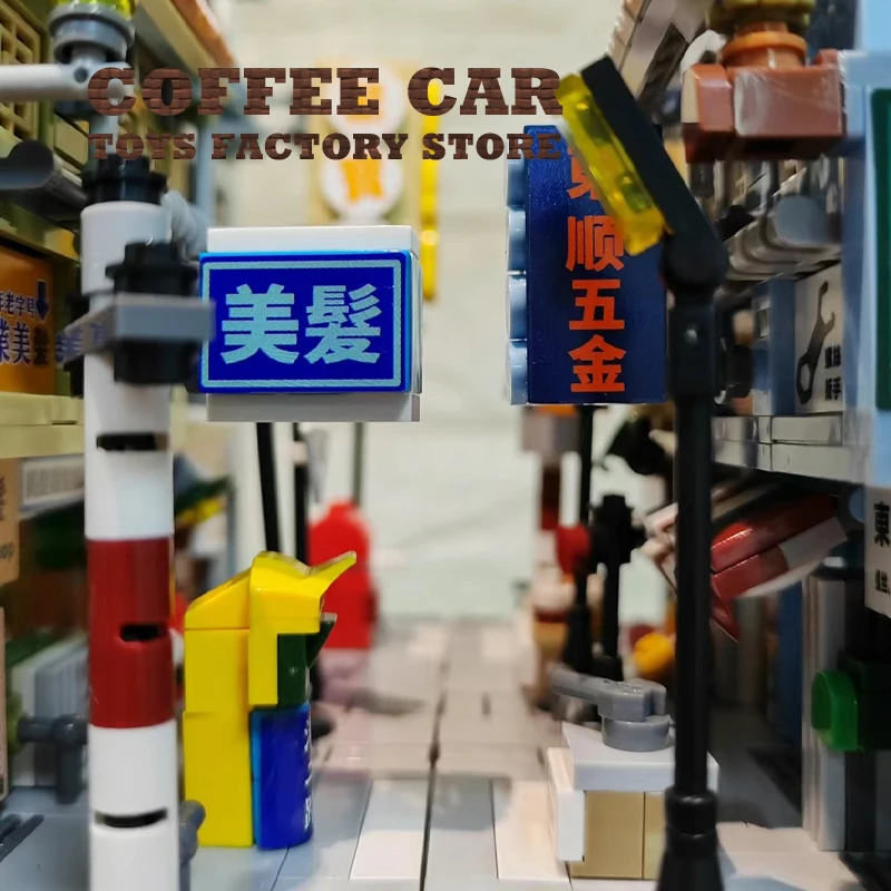 HongKong Style Shop Building Micro Blocks Retro City Street View Store Bricks MOC Model Old House Children Toys Adult Kids Gifts