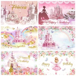 Dreamy Castle Princess Girl 1st Birthday Boho Backdrop For Photography Unicorn Carriage Baby 1st Birthday Baby Shower Background