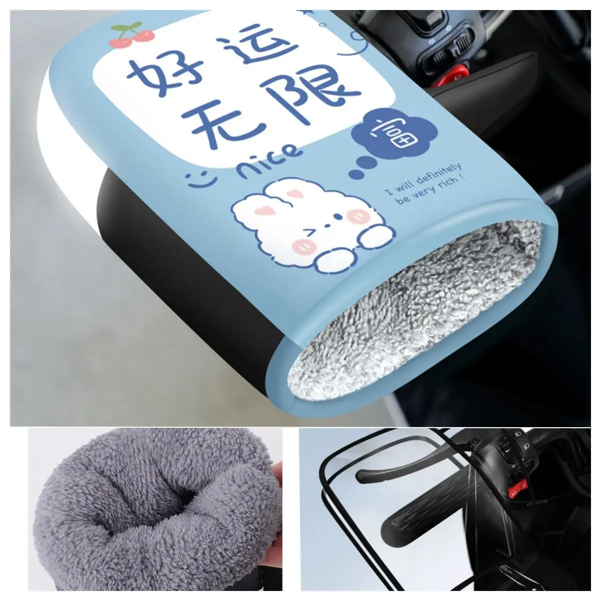Winter Motorcycle Cartoon Handlebar Muffs Protective Motorcycle Scooter Thick Warm Grip Handle Bar Muff Rainproof Warmer Gloves