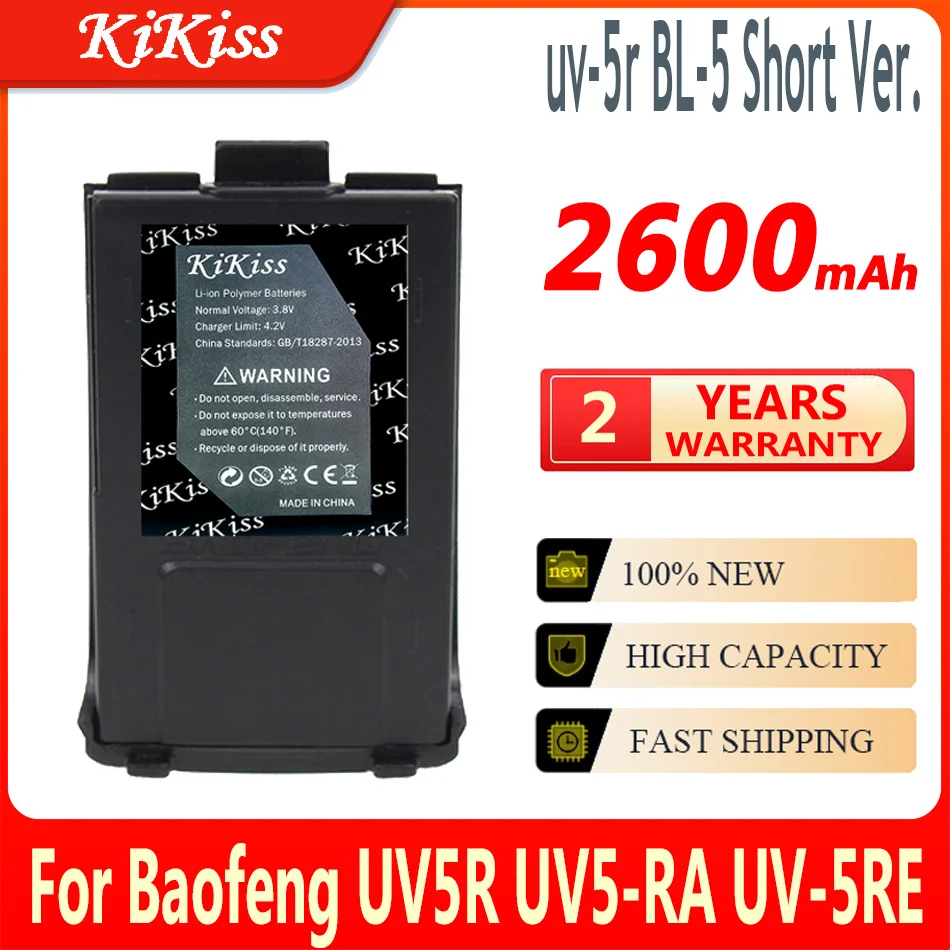 KiKiss Powerful Battery uv-5r BL-5 For Baofeng UV5R UV5-RA UV-5RE DM-5R Plus Radio Walkie Talkie UV-5R Two Way Radio UV 5R