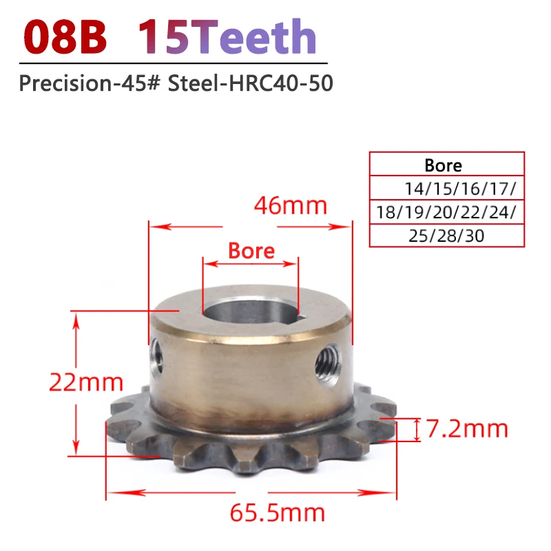 

1pc 08B 15 Teeth Precision Industrial Drive Sprocket Wheel 45# Steel 15T Chain Gear Bore 14/15/16/17/18/19/20/22/24/25/28/30mm