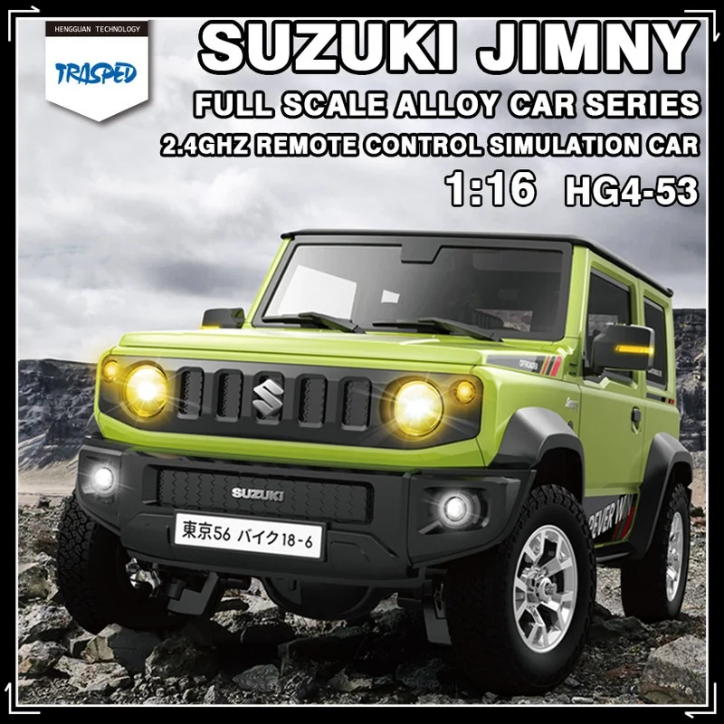 

Hengguan 1:16 Suzuki Jimni Hg4-53 имитация фар, звуковой сигнал, дым, радиоуправляемый автомобиль, полномасштабный внедорожный автомобиль с дистанционным управлением, детская подарочная игрушка