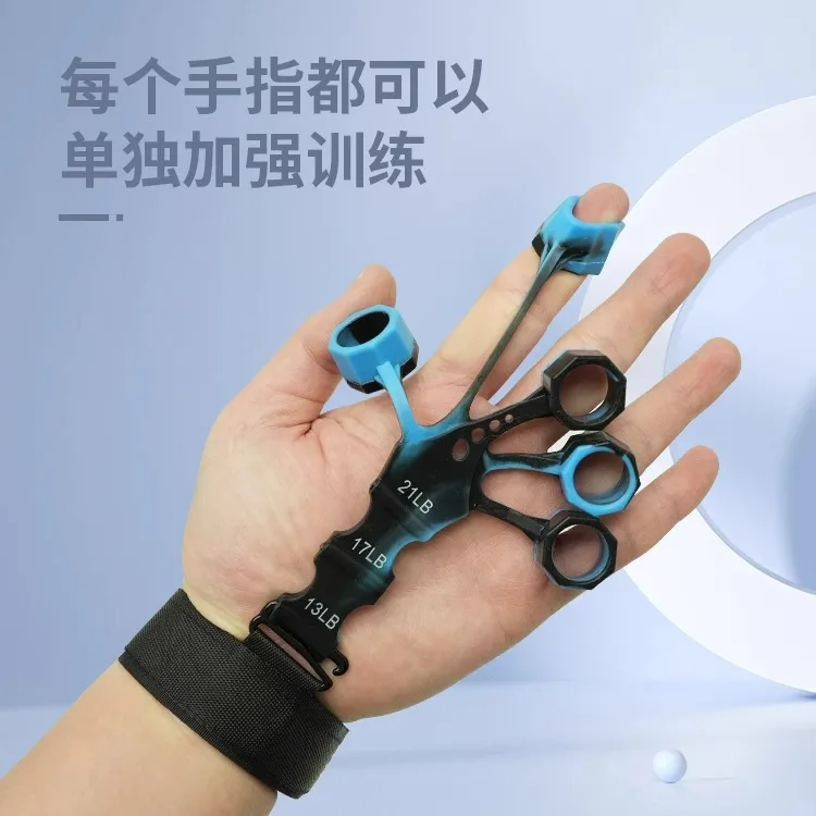 مدرب الوريد، إعادة تأهيل الأصابع المرنة، معدات القبضة، قوة أصابع بخمسة أصابع، قوة تمرين المعصم،