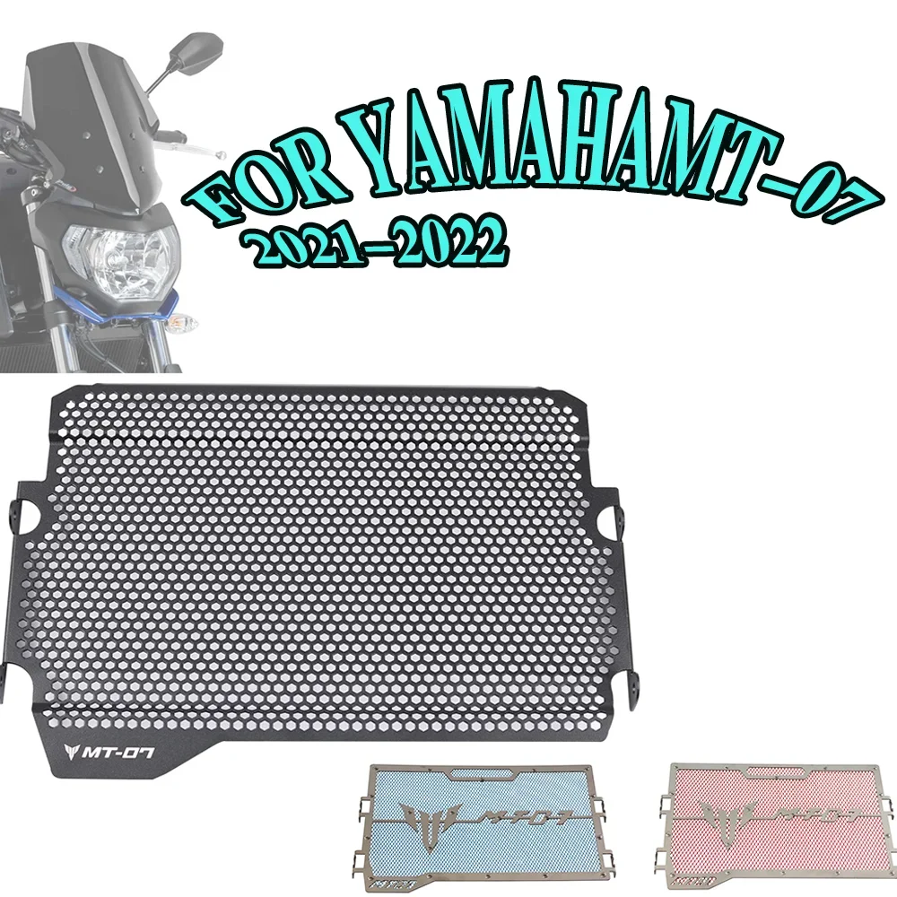 

Радиатор для Yamaha MT-07 MT07 MT 07 2024-2014 2015 2016 2018 2019 2020 2021 Запчасти для мотоциклов, защита решетки