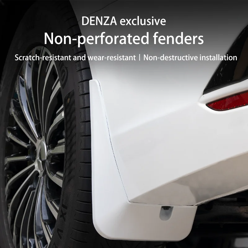 

DENZA D9 special fenders are free of perforation, and the original car has the same paint as the front and rear wheel gears