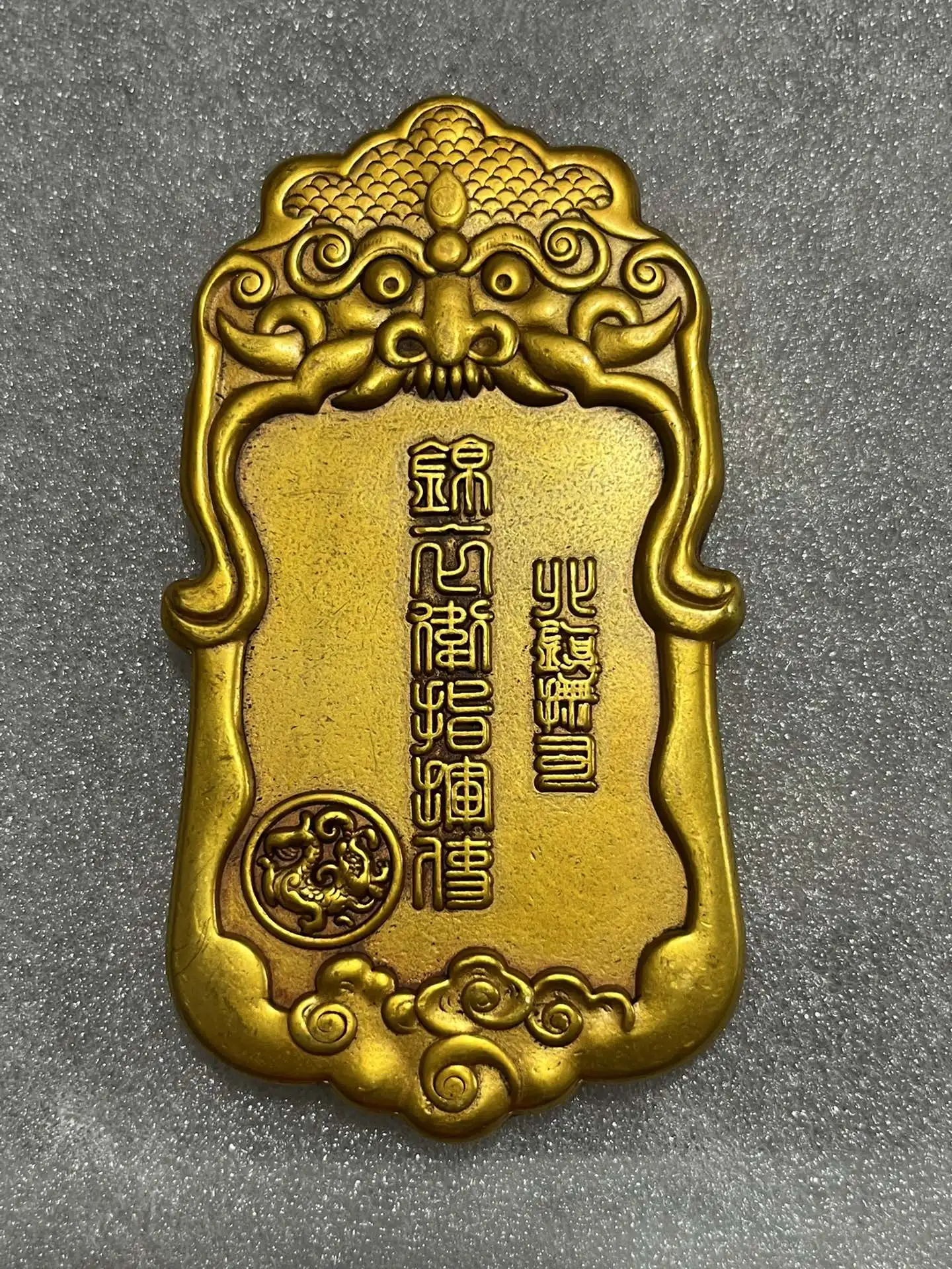 Exquisite Antique Gold-plated Animal Pattern Token Home Crafts Fine Workmanship Collection