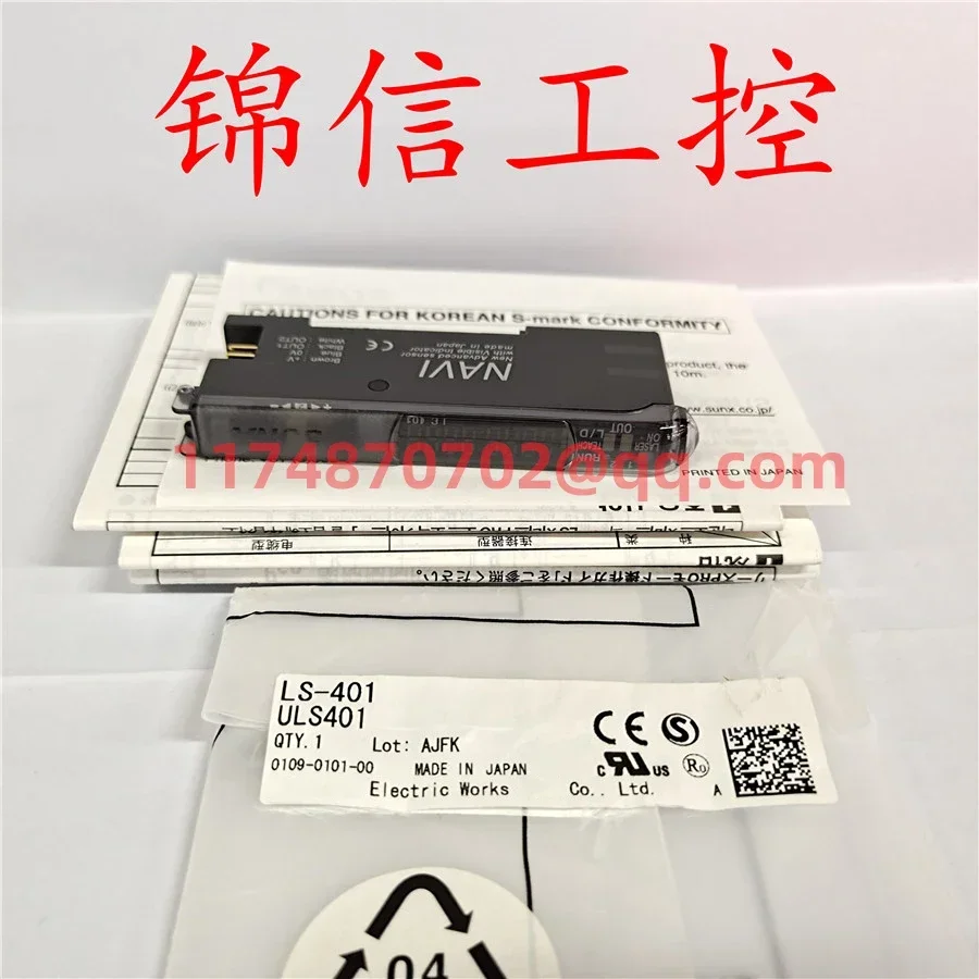

LS-401 100% new and original