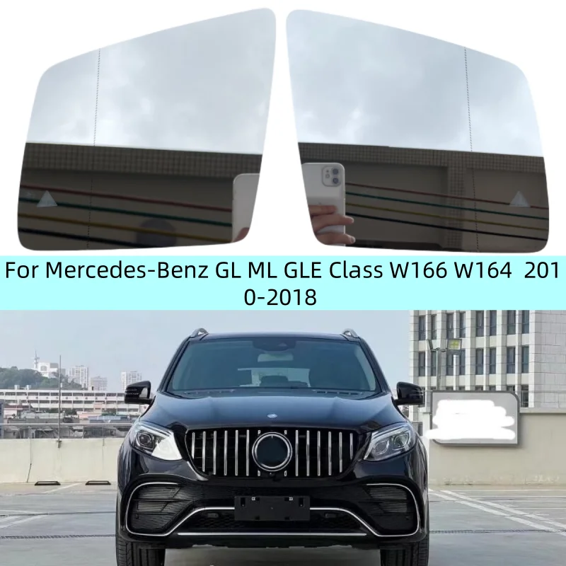 

For Mercedes-Benz GL ML GLE Class W166 W164 2010-2018 Wide Angle Replacement Heated Blind Spot Warning Wing Rear Mirror Glass