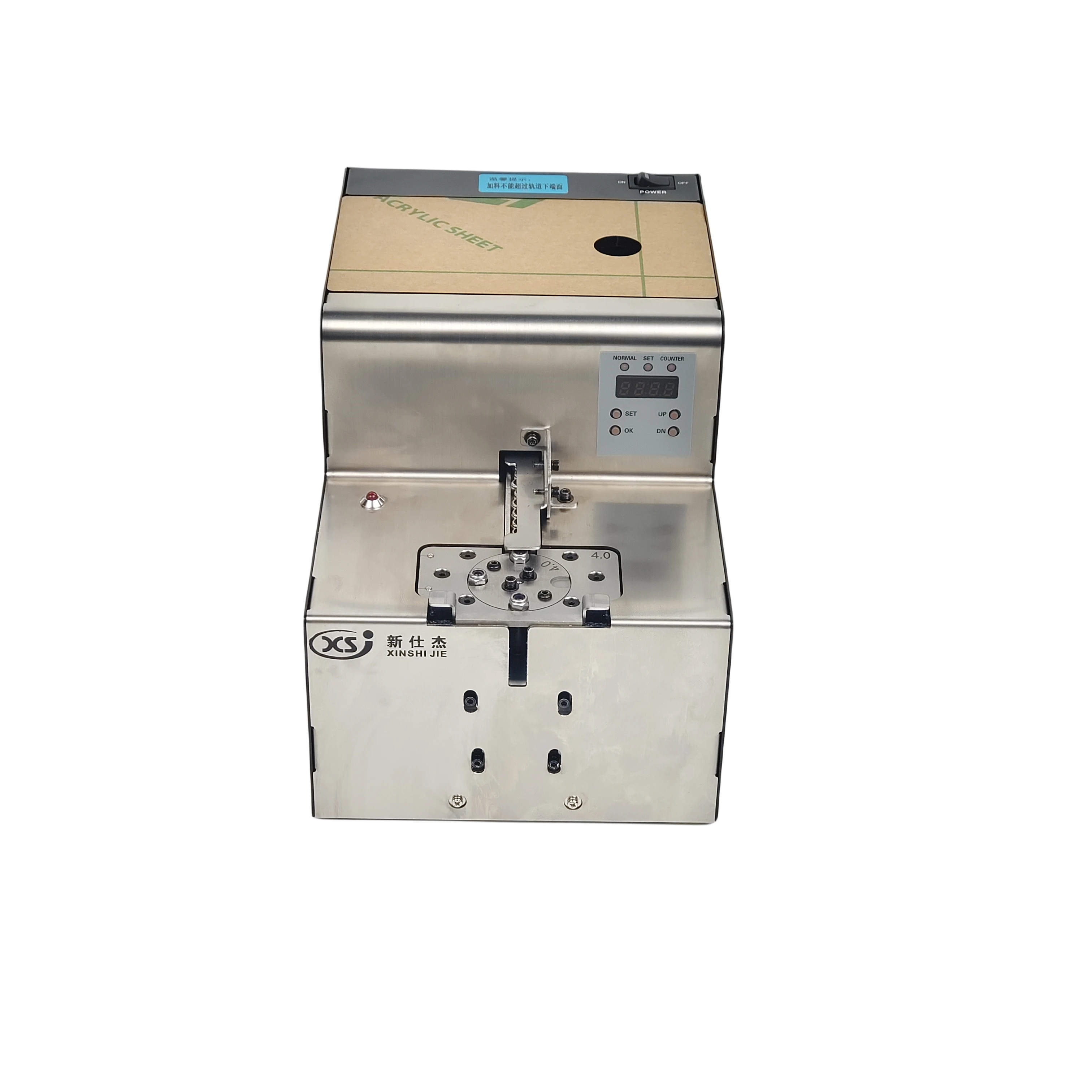 Screw Feeder Nut Feeder With Motor For M1.0-M5.0 NutsAC100-220V 200ml Capacity 2 Pcs/s Speed