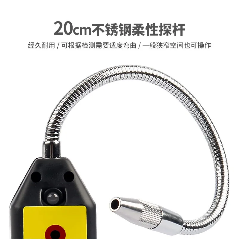 Electronic Air Conditioning Leak Detector, Halogen Refrigerant Freon Leak Tester for Automotive AC Maintenance