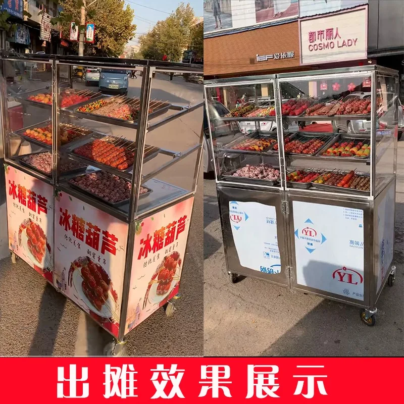 Rock sugar gourd stall shelf folding storage transparent windproof and dustproof sugar gourd display shelf multi-layer display s