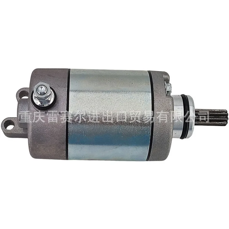 2C0-81890-00-00 Starter Motor Starter Motor, Suitable for YZFR6 06-16 XJ6N 5