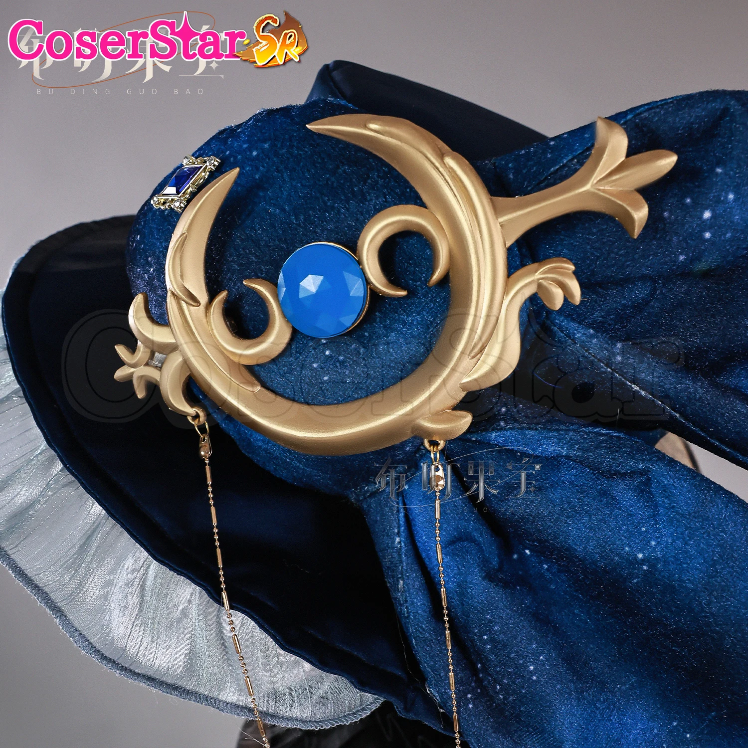 CoserStar-SR Vertin Cosplay Reverse 1999 Vertin Long Eared Watghmarer Cosplay Costume Dress Outfit School Prop Suits