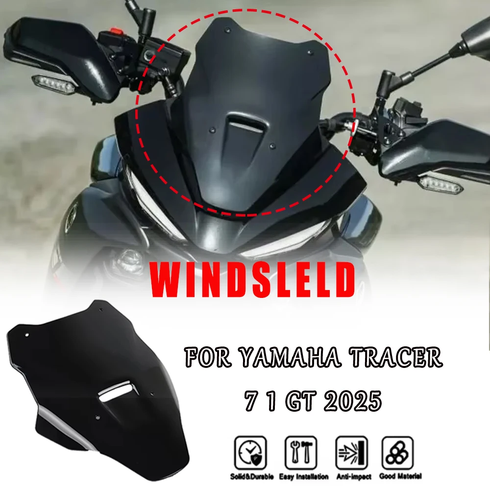

Для Yamaha TRACER 7 GT Tracer 7 7GT 2025 2026 мотоциклетный акриловый боковой спойлер на лобовое стекло