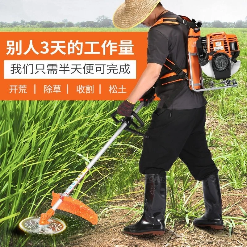 Imported Honda  engine lawn mower four-stroke high-power backpack multi-function