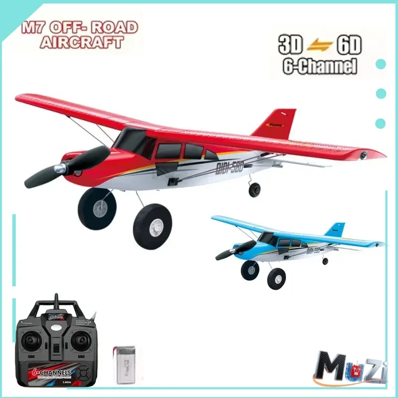 

Qidi560 RC Plane Moore M7 Off-road 4CH Remote Control Airplane Brushless Fixed Wing Aircraft Model EPP Foam Toys for Children